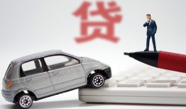 东莞14无抵押信用贷款-东莞14民间私人借贷-东莞14私借空放不考察