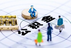 东莞14应急贷款-东莞14贷款个人借贷-东莞14贷款咨询
