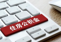 东莞14私人空放借钱-东莞14个人空放联系方式-东莞14个人短借