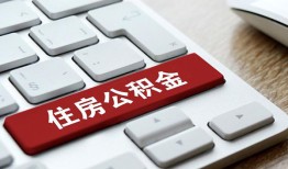东莞14私人空放借钱-东莞14个人空放联系方式-东莞14个人短借
