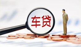 东莞14小额私人借贷-东莞14无抵押信用贷款-东莞14个人贷款小额贷款