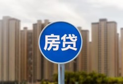 东莞14短借-东莞14信用贷款-东莞14贷款私人借贷