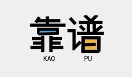 东莞14借钱短借-东莞14借私借-东莞14短借当天借钱