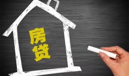 东莞14贷款银行-东莞14个人借钱怎么收费-东莞14身份证抵押贷款