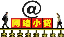 东莞14空放私人借钱-东莞14私借空放免费上门-东莞14贷款公司电话号码