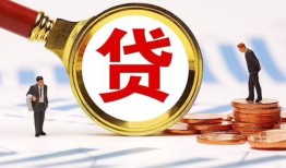 东莞14个人借贷放款-东莞14哪有短借-东莞14快速借私借