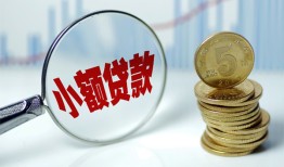 东莞14私借-东莞14空放贷款-东莞14空放私借民间借贷