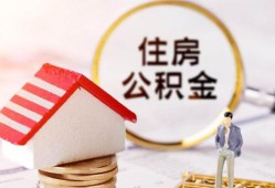 东莞14私人借贷电话号码-东莞14民间借贷无抵押-东莞14哪里有民间借贷