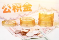 东莞14借款当天放款水钱-东莞14哪有民间借贷-东莞14民间短期私借借款