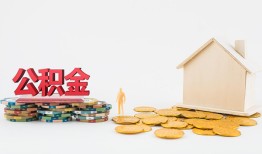 东莞14个人短借-东莞14私人放款-东莞14贷私借