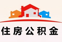 东莞14小额信用贷款-东莞14小额贷款-东莞14私借空放当场拿钱