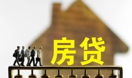 东莞14短拆垫资-东莞14私借空放直接上门-东莞14贷款个人借贷