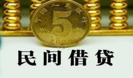 东莞14信用贷款-东莞14小额信用贷款-东莞14地区身份证贷款