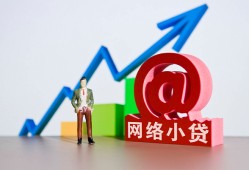 东莞14私人正规借贷-东莞14空放私借民间借贷-东莞14个人信用贷款