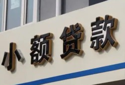 东莞14短借私借空放-东莞14私借空放免费上门-东莞14短借私人