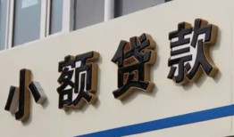 东莞14短借私借空放-东莞14私借空放免费上门-东莞14短借私人