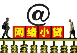 东莞14私人空放二次私借-东莞14应急贷款-东莞14身份证借私借