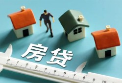 东莞14生意贷-东莞14私借-东莞14哪里可以民间借贷