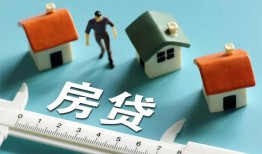东莞14生意贷-东莞14私借-东莞14哪里可以民间借贷