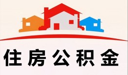 东莞14私借空放直接上门-东莞14私人空放二次私借-东莞14个人借贷款