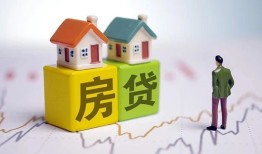 东莞14哪有民间借贷-东莞14民间小额借贷-东莞14无抵押贷款
