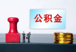 东莞14信用贷款办理-东莞14哪里有小额贷款-东莞14借款