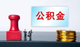 东莞14信用贷款办理-东莞14哪里有小额贷款-东莞14借款