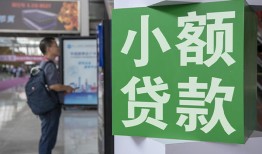 东莞14资金短借-东莞14地区身份证贷款-东莞14短拆垫资