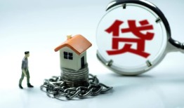 东莞14线下贷款-东莞14贷款信用贷款-东莞14小额贷款公司