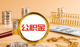 东莞14私人放水-东莞14小额信用贷款-东莞14贷私借