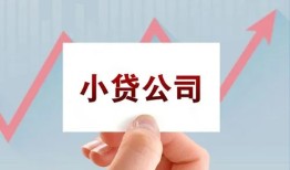 东莞14个人借贷电话号码-东莞14私人放贷-东莞14短期借款