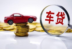 东莞14身份证抵押贷款-东莞14借私借-东莞14贷款私借空放