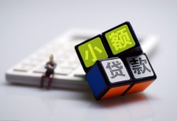 东莞14资金短借-东莞14小额私人借贷-东莞14用身份证借私借