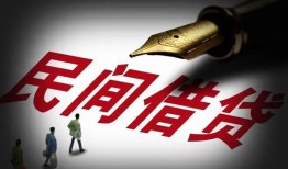 东莞14社保信用贷款-东莞14靠谱个人借钱-东莞14私人借贷不查征信