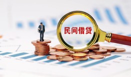 东莞14正规短借-东莞14私借贷-东莞14短借空放