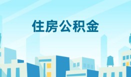 东莞14本地私借-东莞14无抵押小额贷款-东莞14借款当天放款水钱