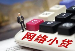 东莞14哪有短借-东莞14民间借贷-东莞14身份证贷款分期