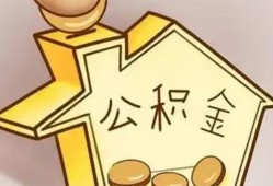 东莞14身份证抵押贷款-东莞14短借急用钱-东莞14私人借钱