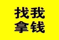 东莞14私人短借-东莞14借钱借款-东莞14抵押身份证贷款
