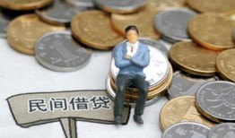 东莞14私人空放二次私借-东莞14私人信用贷款-东莞14网上小额贷款