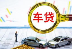 东莞14私人24小时借钱-东莞14身份证贷款在线-东莞14民间私人借贷