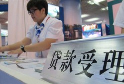 东莞1424小时上门放款-东莞14身份证线下贷款-东莞14私借空放先息后本