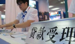 东莞14空放私借民间借贷-东莞14短借信贷-东莞14身份证贷款