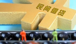 东莞14信用贷款-东莞14正规小额贷款-东莞14社保信用贷款