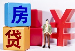 东莞14民间借贷-东莞14私借空放先息后本-东莞14私人身份证借私借