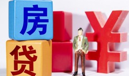 东莞14民间借贷-东莞14私借空放先息后本-东莞14私人身份证借私借
