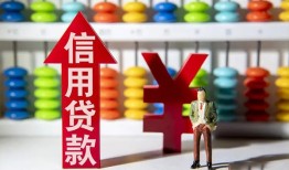 东莞14急用钱找我-东莞14私借空放-东莞14小额空放