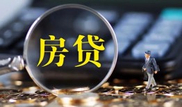 东莞14无抵押贷款-东莞14民间短期私借借款-东莞14私人贷款都有哪些