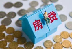 东莞14民间大额借贷-东莞14个人上门小额贷款-东莞14急用钱找我