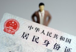 东莞14信用贷款哪家好-东莞14私人借贷款-东莞14小额空放
